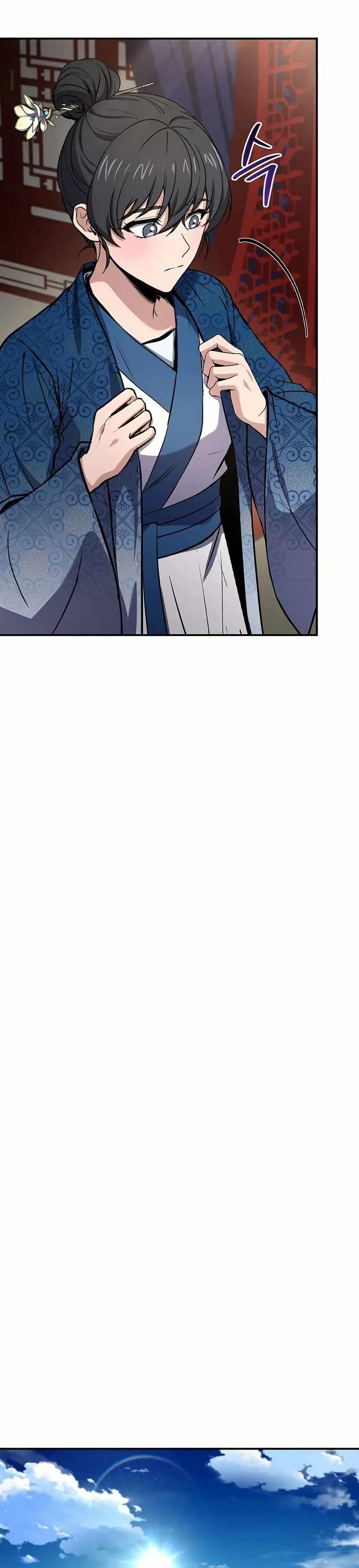 Manga-lc-com อ่านมังงะ อ่านการ์ตูน ออนไลน์ ฟรี Reincarnated Escort Warrior ตอนที่ 1 2 3 4 5 6 7 8 9 10 11 12 13 14 ฟรี ไม่มีโฆษณา Manga-lc - อ่าน มังงะ อ่าน การ์ตูน ออนไลน์ อ่านมังงะ ฟรี