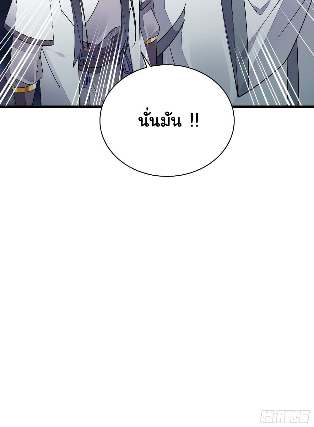 Manga-lc-com อ่านมังงะ อ่านการ์ตูน ออนไลน์ ฟรี Cultivating Immortality Requires a Rich Woman ตอนที่ 1 2 3 4 5 6 7 8 9 10 11 12 13 14 ฟรี ไม่มีโฆษณา Manga-lc - อ่าน มังงะ อ่าน การ์ตูน ออนไลน์ อ่านมังงะ ฟรี