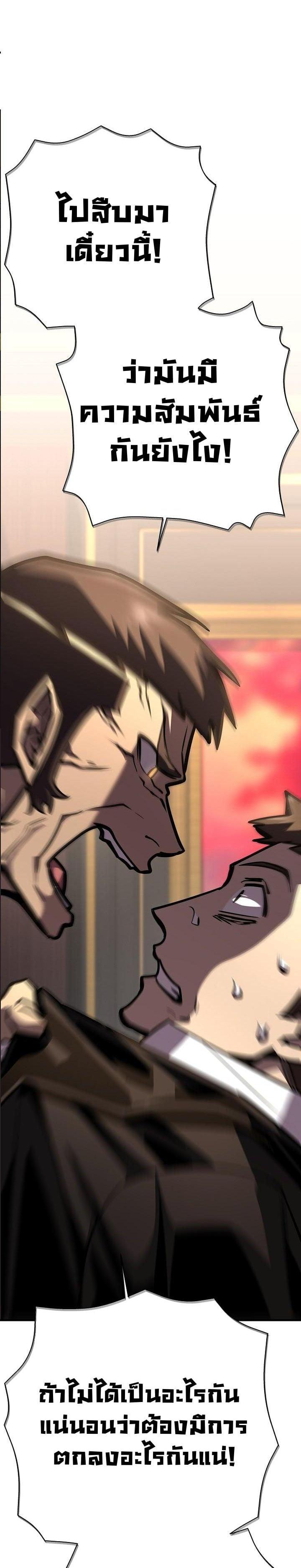 Manga-lc-com อ่านมังงะ อ่านการ์ตูน ออนไลน์ ฟรี The Sword God From a Ruined World ตอนที่ 1 2 3 4 5 6 7 8 9 10 11 12 13 14 ฟรี ไม่มีโฆษณา Manga-lc - อ่าน มังงะ อ่าน การ์ตูน ออนไลน์ อ่านมังงะ ฟรี