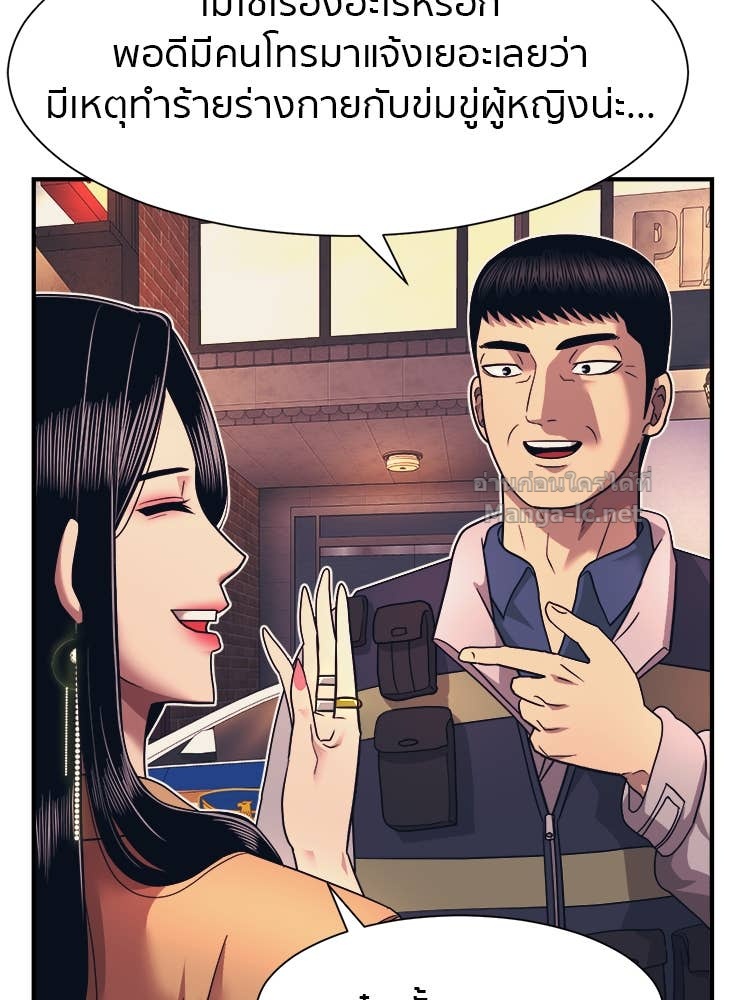 Doujin-Lc- อ่าน โดจิน มังฮวา เกาหลี ญี่ปุ่น จีน แปลไทย โคตรแกร่ง ตอนที่ 1 2 3 4 5 6 7 8 9 10 11 12 13 14 ฟรี ไม่มีโฆษณา อ่าน โดจิน Manhwa เกาหลี ญี่ปุ่น จีน เรามีครบ คัดมาให้เน้นๆ โดจิน 18+ รับประกันความฟินโดย Doujin Lc