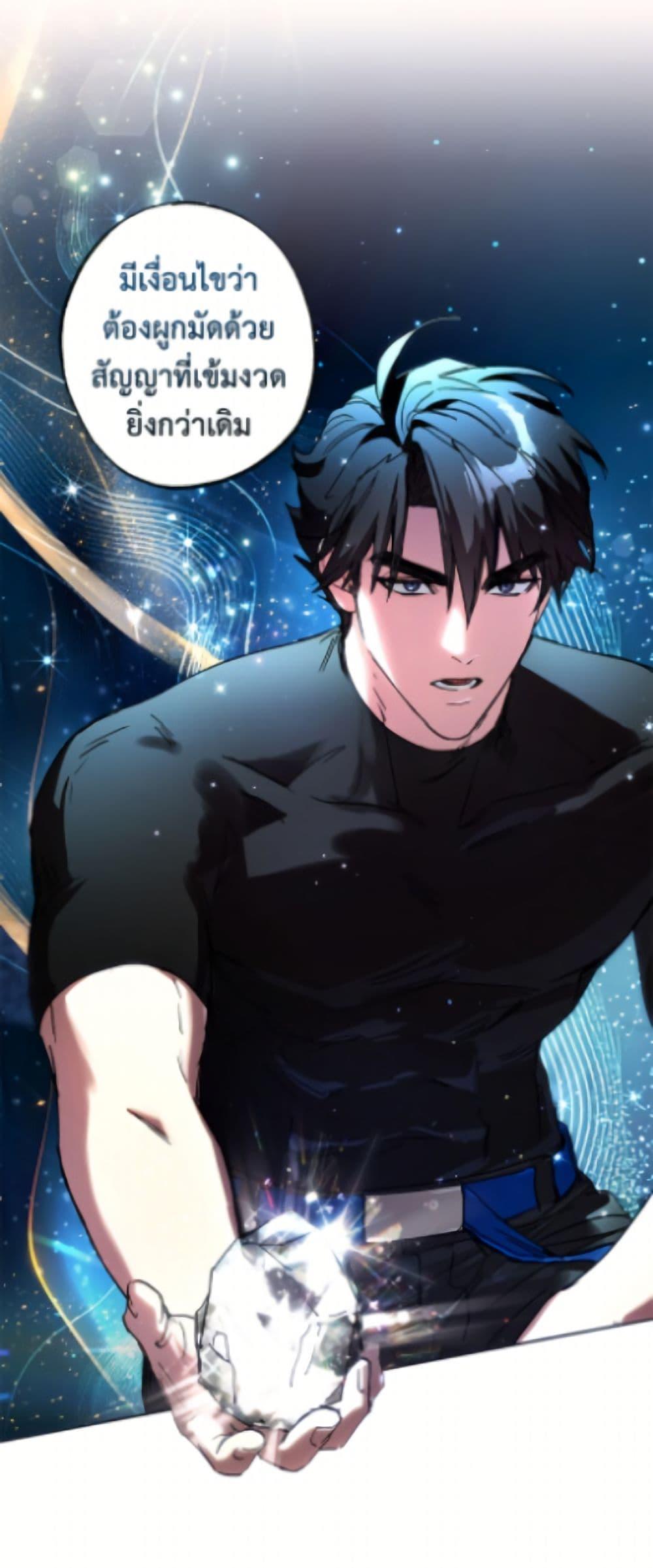 Manga-lc-com อ่านมังงะ อ่านการ์ตูน ออนไลน์ ฟรี The Housekeeper of the Dungeon ตอนที่ 1 2 3 4 5 6 7 8 9 10 11 12 13 14 ฟรี ไม่มีโฆษณา Manga-lc - อ่าน มังงะ อ่าน การ์ตูน ออนไลน์ อ่านมังงะ ฟรี