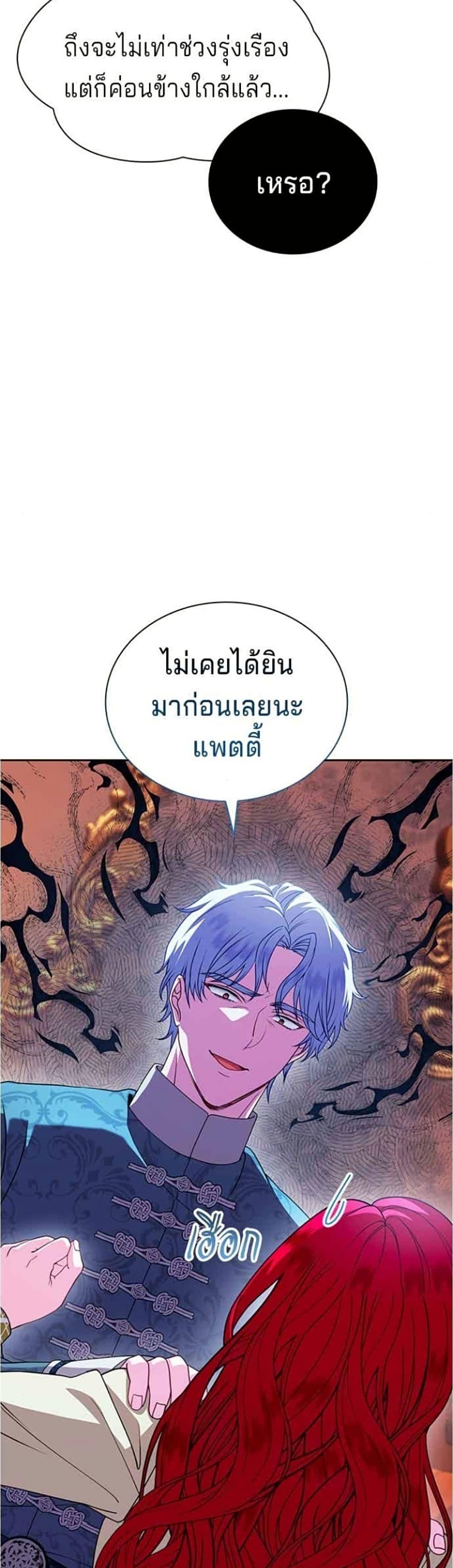 Manga-lc-com อ่านมังงะ อ่านการ์ตูน ออนไลน์ ฟรี His Recovery Magic Worked Too Well! ตอนที่ 1 2 3 4 5 6 7 8 9 10 11 12 13 14 ฟรี ไม่มีโฆษณา Manga-lc - อ่าน มังงะ อ่าน การ์ตูน ออนไลน์ อ่านมังงะ ฟรี