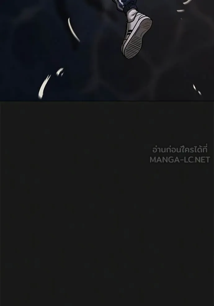 reality ตอนที่ 190 รูปที่ 115