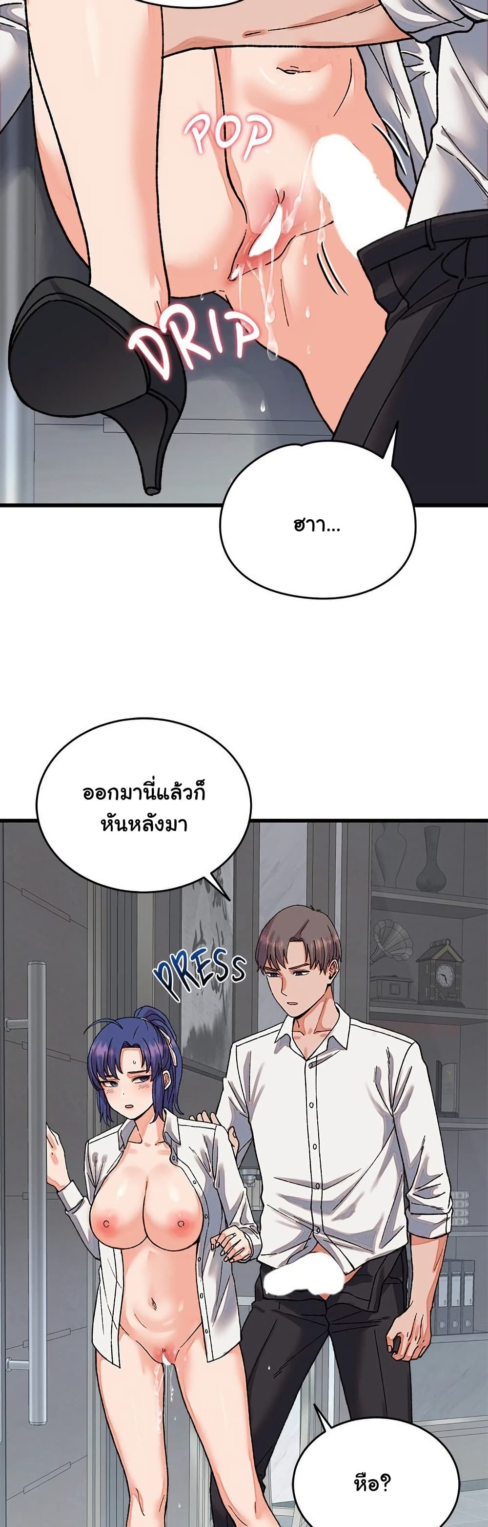 Doujin-Lc- อ่าน โดจิน มังฮวา เกาหลี ญี่ปุ่น จีน แปลไทย From Pauper to Prince ตอนที่ 1 2 3 4 5 6 7 8 9 10 11 12 13 14 ฟรี ไม่มีโฆษณา อ่าน โดจิน Manhwa เกาหลี ญี่ปุ่น จีน เรามีครบ คัดมาให้เน้นๆ โดจิน 18+ รับประกันความฟินโดย  Doujin Lc