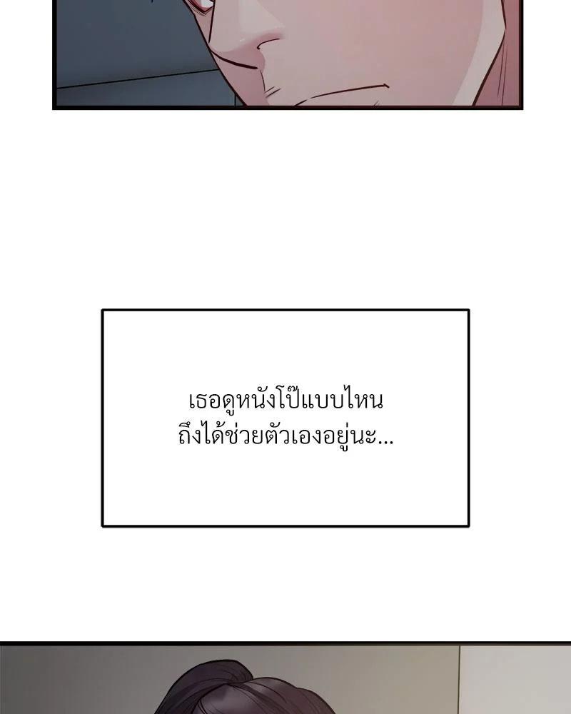Doujin-Lc- อ่าน โดจิน มังฮวา เกาหลี ญี่ปุ่น จีน แปลไทย Taxi ตอนที่ 1 2 3 4 5 6 7 8 9 10 11 12 13 14 ฟรี ไม่มีโฆษณา อ่าน โดจิน Manhwa เกาหลี ญี่ปุ่น จีน เรามีครบ คัดมาให้เน้นๆ โดจิน 18+ รับประกันความฟินโดย  Doujin Lc
