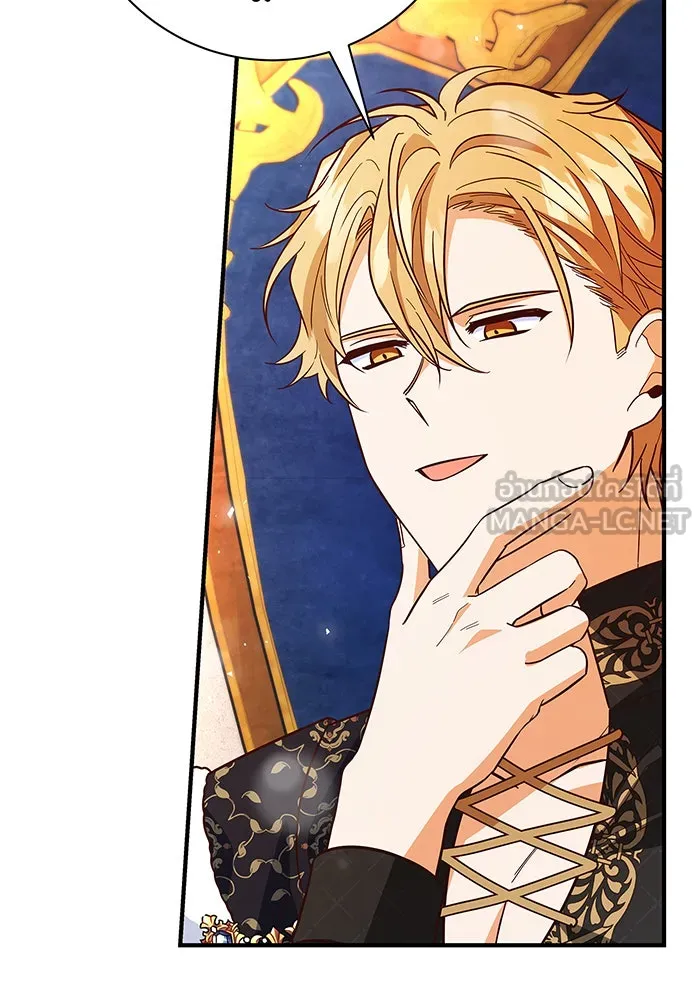 นางร้ายที่ไหนจะมีคุณธรรม ตอนที่ 22 รูปที่ 96