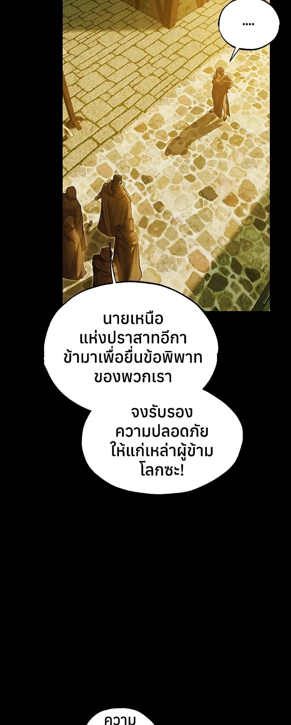 Doujin-Lc- อ่าน โดจิน มังฮวา เกาหลี ญี่ปุ่น จีน แปลไทย MILF Hunting ตอนที่ 1 2 3 4 5 6 7 8 9 10 11 12 13 14 ฟรี ไม่มีโฆษณา อ่าน โดจิน Manhwa เกาหลี ญี่ปุ่น จีน เรามีครบ คัดมาให้เน้นๆ โดจิน 18+ รับประกันความฟินโดย  Doujin Lc