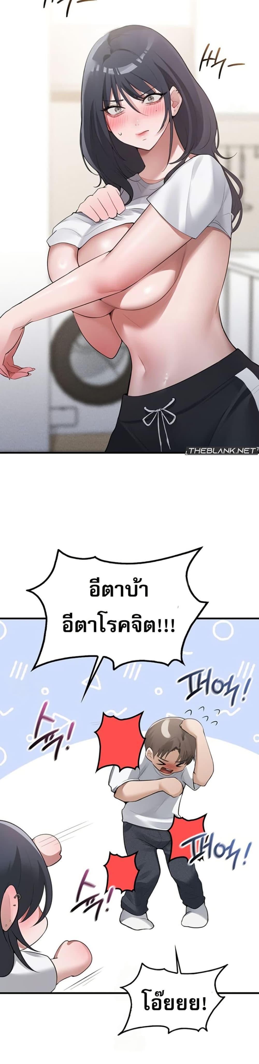 Doujin-Lc- อ่าน โดจิน มังฮวา เกาหลี ญี่ปุ่น จีน แปลไทย PC Cafe Goddess ตอนที่ 1 2 3 4 5 6 7 8 9 10 11 12 13 14 ฟรี ไม่มีโฆษณา อ่าน โดจิน Manhwa เกาหลี ญี่ปุ่น จีน เรามีครบ คัดมาให้เน้นๆ โดจิน 18+ รับประกันความฟินโดย  Doujin Lc