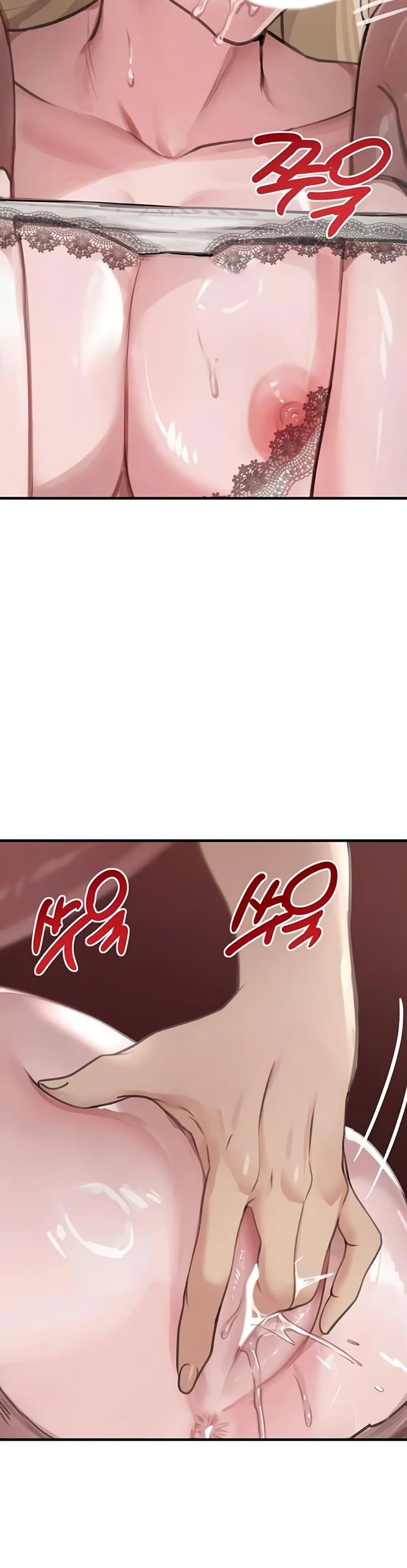 Doujin-Lc- อ่าน โดจิน มังฮวา เกาหลี ญี่ปุ่น จีน แปลไทย The Boss’s Daughter ตอนที่ 1 2 3 4 5 6 7 8 9 10 11 12 13 14 ฟรี ไม่มีโฆษณา อ่าน โดจิน Manhwa เกาหลี ญี่ปุ่น จีน เรามีครบ คัดมาให้เน้นๆ โดจิน 18+ รับประกันความฟินโดย  Doujin Lc