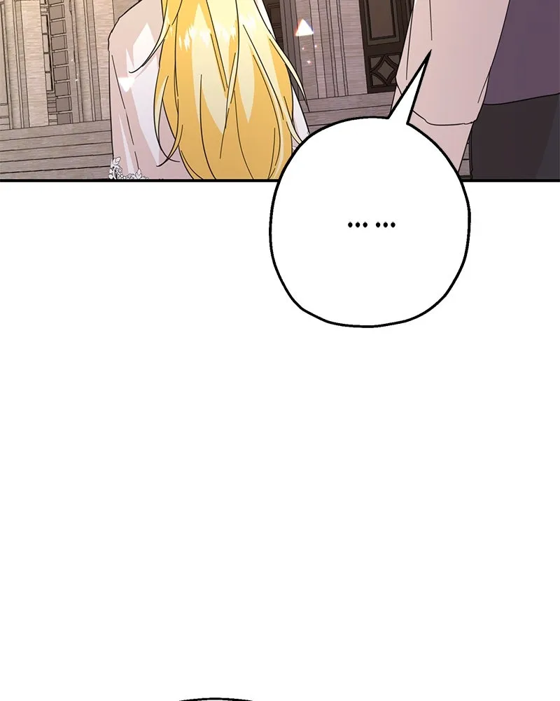 อนาคตพบรัก ตอนที่ 9 รูปที่ 76