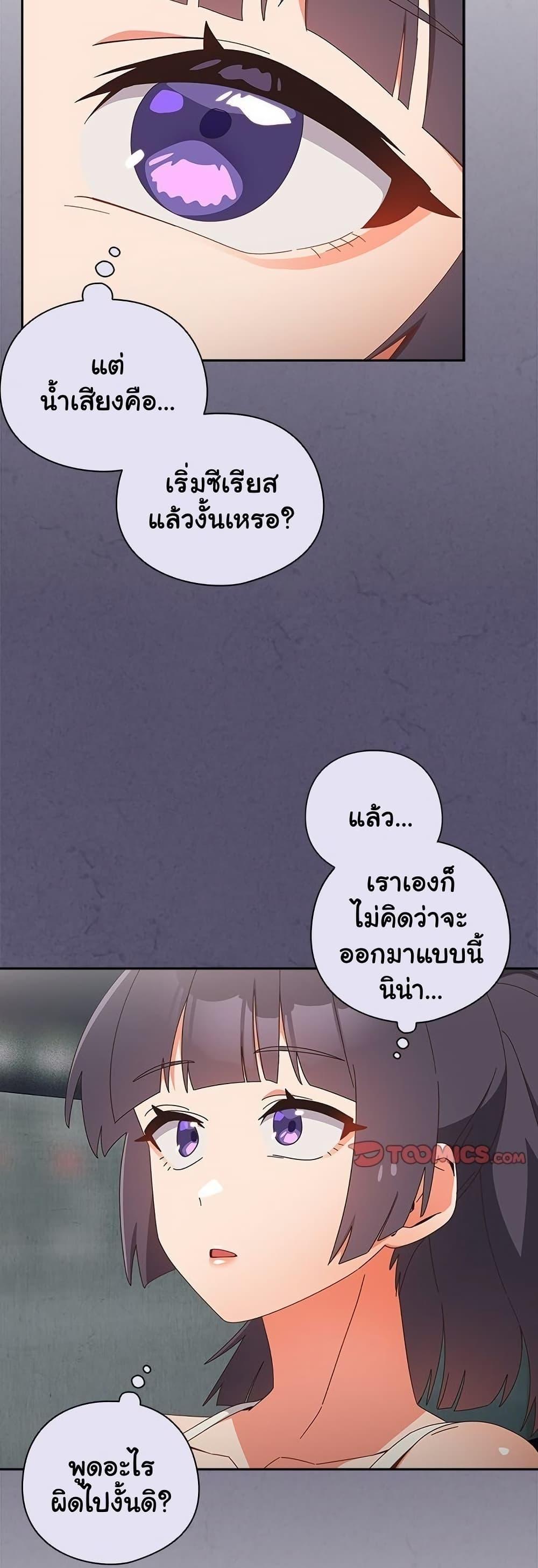 Doujin-Lc- อ่าน โดจิน มังฮวา เกาหลี ญี่ปุ่น จีน แปลไทย Like No Other ตอนที่ 1 2 3 4 5 6 7 8 9 10 11 12 13 14 ฟรี ไม่มีโฆษณา อ่าน โดจิน Manhwa เกาหลี ญี่ปุ่น จีน เรามีครบ คัดมาให้เน้นๆ โดจิน 18+ รับประกันความฟินโดย  Doujin Lc