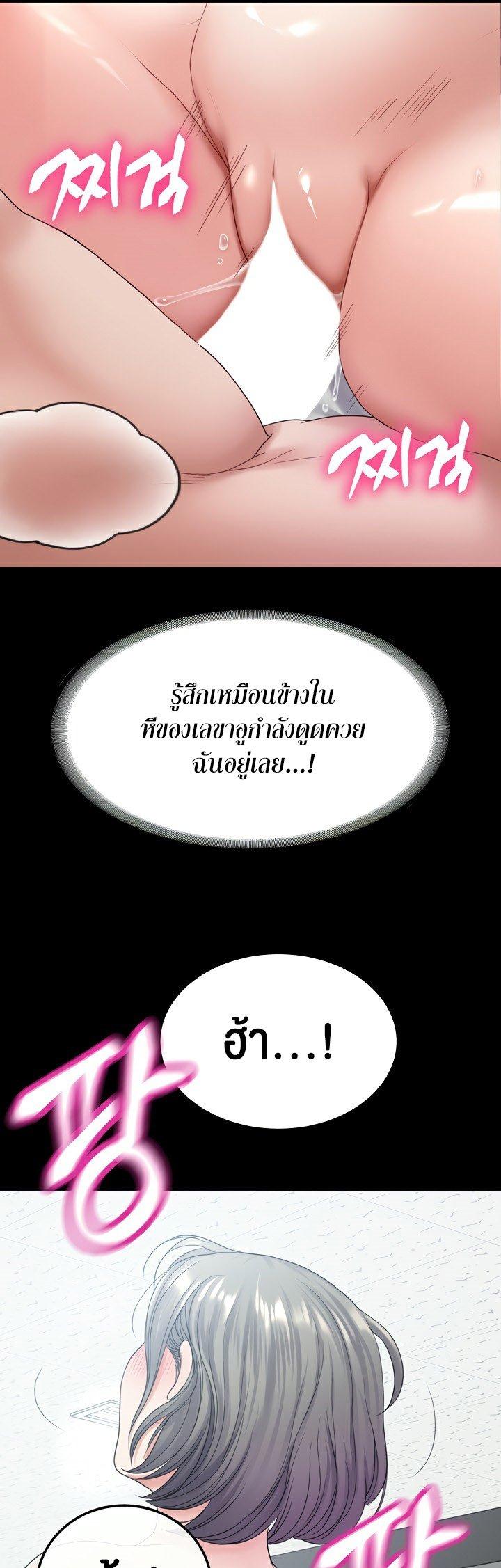 Doujin-Lc- อ่าน โดจิน มังฮวา เกาหลี ญี่ปุ่น จีน แปลไทย Amazing Reincarnation ตอนที่ 1 2 3 4 5 6 7 8 9 10 11 12 13 14 ฟรี ไม่มีโฆษณา อ่าน โดจิน Manhwa เกาหลี ญี่ปุ่น จีน เรามีครบ คัดมาให้เน้นๆ โดจิน 18+ รับประกันความฟินโดย  Doujin Lc