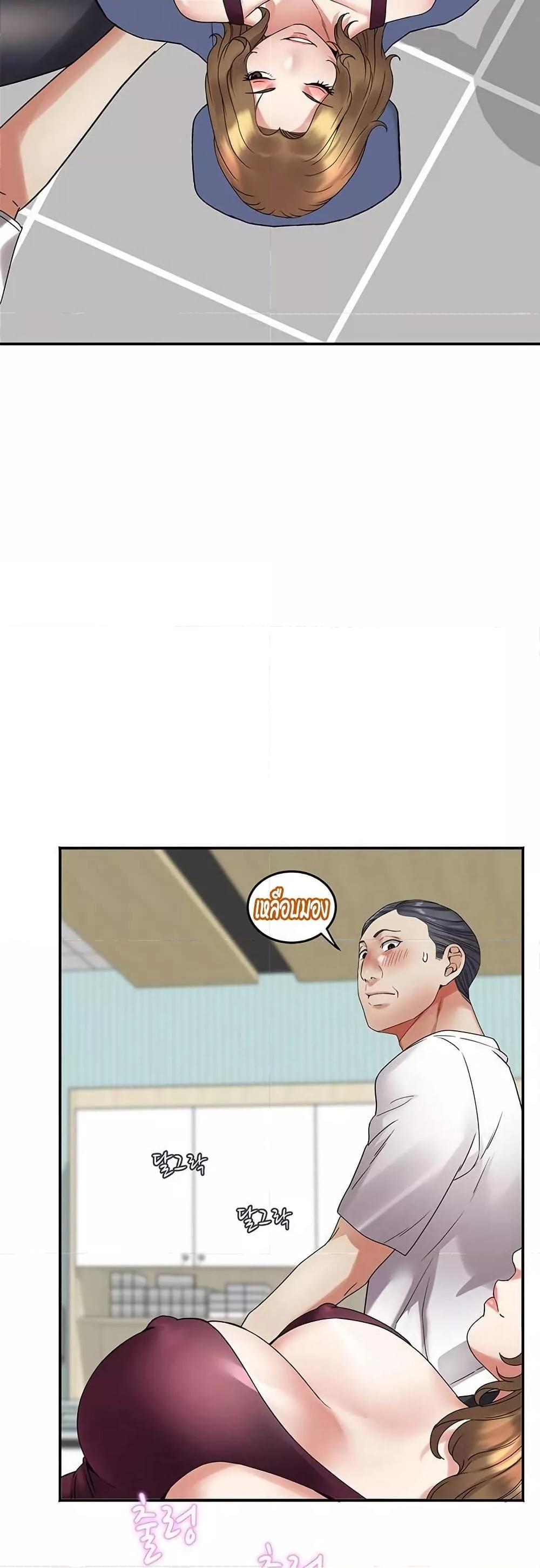 Doujin-Lc- อ่าน โดจิน มังฮวา เกาหลี ญี่ปุ่น จีน แปลไทย Daebong Village Women’s Association ตอนที่ 1 2 3 4 5 6 7 8 9 10 11 12 13 14 ฟรี ไม่มีโฆษณา อ่าน โดจิน Manhwa เกาหลี ญี่ปุ่น จีน เรามีครบ คัดมาให้เน้นๆ โดจิน 18+ รับประกันความฟินโดย  Doujin Lc