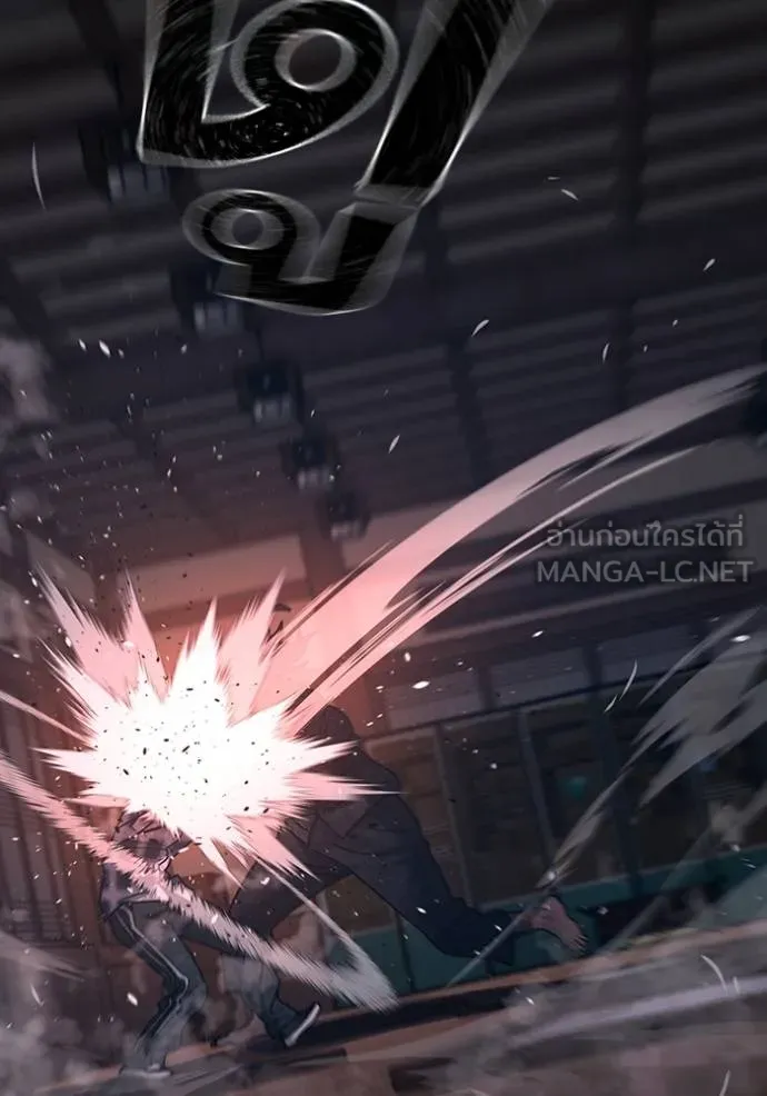 reality ตอนที่ 162 รูปที่ 99