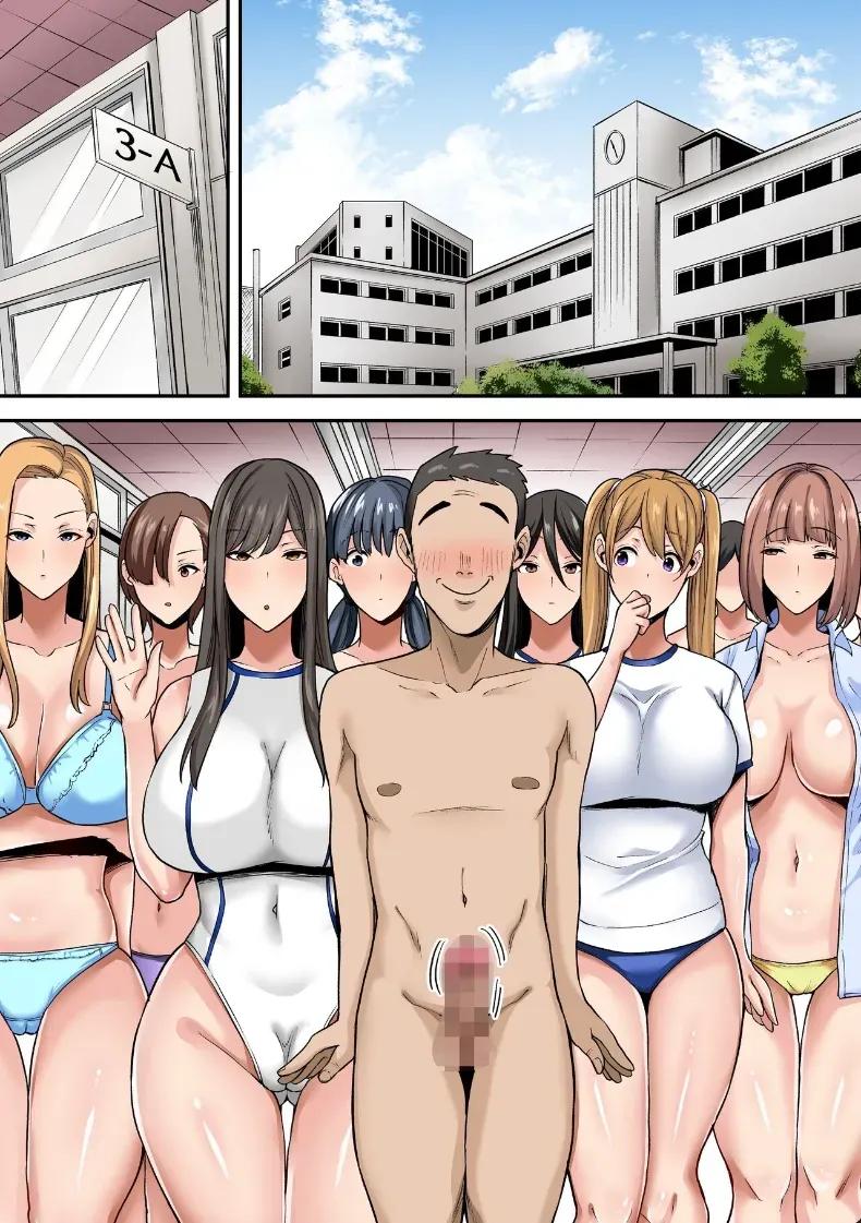 Doujin-Lc- อ่าน โดจิน มังฮวา เกาหลี ญี่ปุ่น จีน แปลไทย หน้าที่บริการของประธาน [NCP] ตอนที่ 1 2 3 4 5 6 7 8 9 10 11 12 13 14 ฟรี ไม่มีโฆษณา อ่าน โดจิน Manhwa เกาหลี ญี่ปุ่น จีน เรามีครบ คัดมาให้เน้นๆ โดจิน 18+ รับประกันความฟินโดย  Doujin Lc