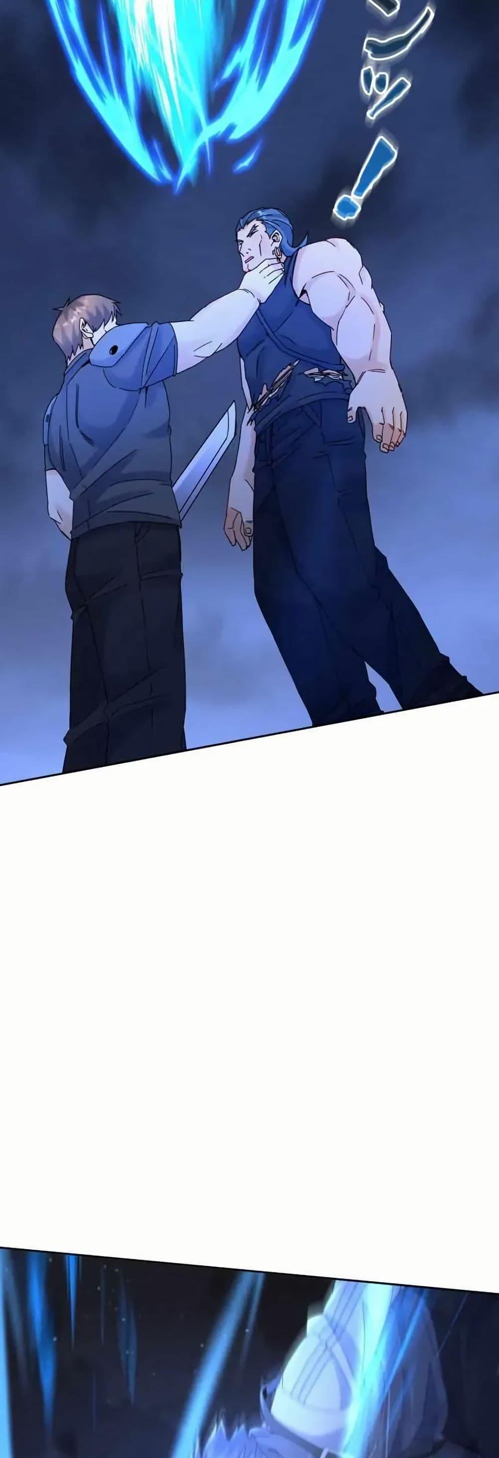 Manga-lc-com อ่านมังงะ อ่านการ์ตูน ออนไลน์ ฟรี Aiming for Maximal Level in a Post-Apocalyptic World ตอนที่ 1 2 3 4 5 6 7 8 9 10 11 12 13 14 ฟรี ไม่มีโฆษณา Manga-lc - อ่าน มังงะ อ่าน การ์ตูน ออนไลน์ อ่านมังงะ ฟรี