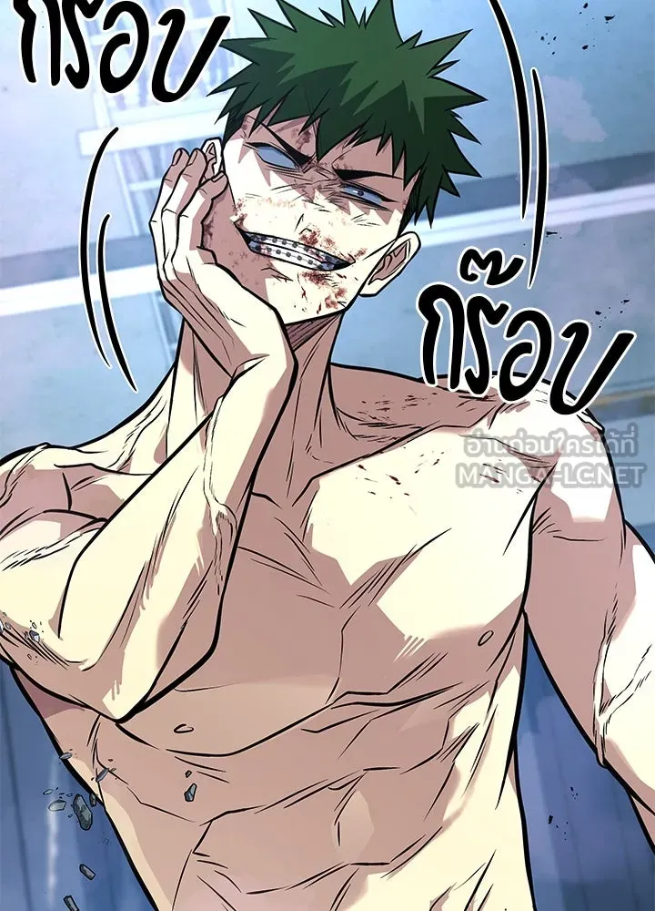 ราชาลานประลอง ตอนที่ 67 รูปที่ 114