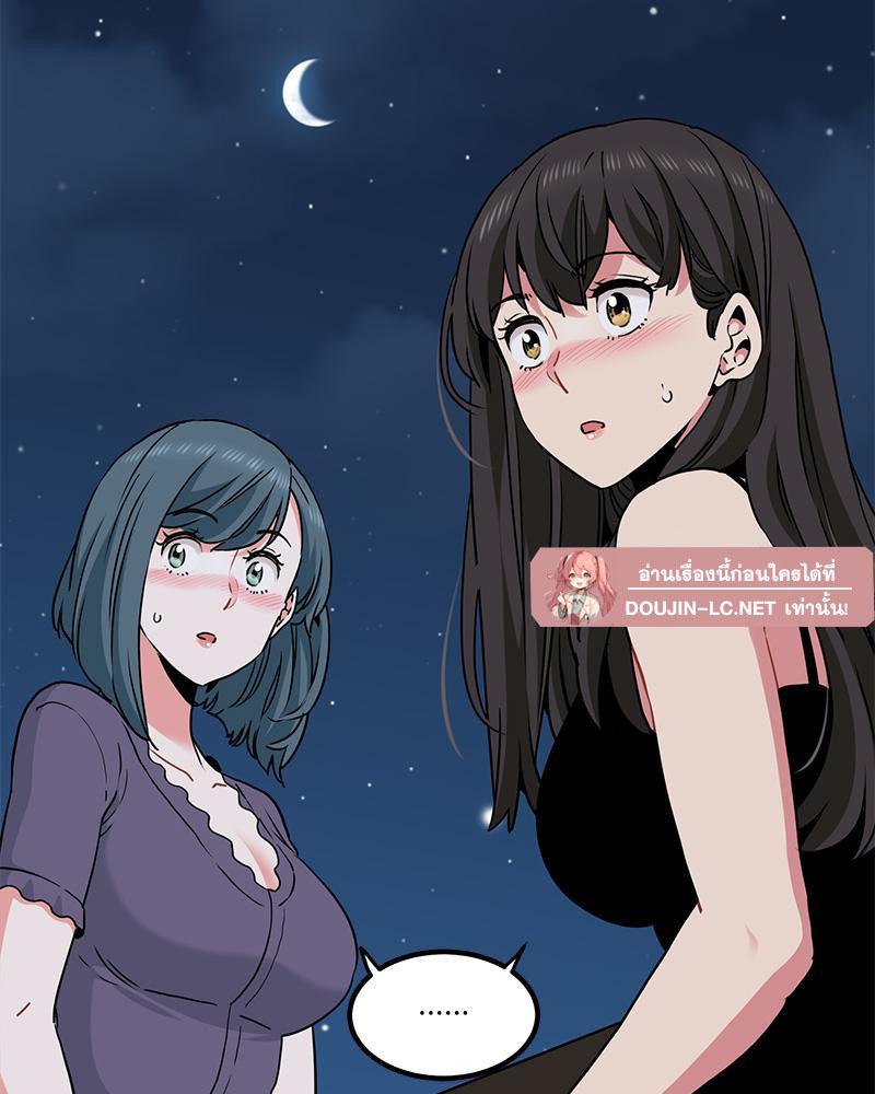 Doujin-Lc- อ่าน โดจิน มังฮวา เกาหลี ญี่ปุ่น จีน แปลไทย A Turning Point Raw ตอนที่ 1 2 3 4 5 6 7 8 9 10 11 12 13 14 ฟรี ไม่มีโฆษณา อ่าน โดจิน Manhwa เกาหลี ญี่ปุ่น จีน เรามีครบ คัดมาให้เน้นๆ โดจิน 18+ รับประกันความฟินโดย  Doujin Lc