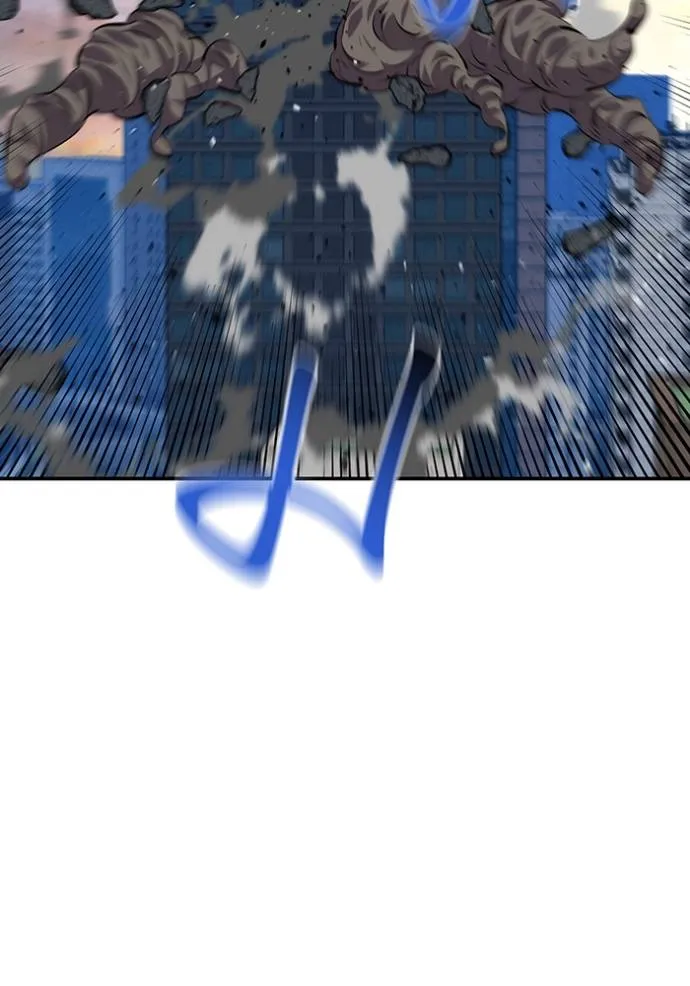 แยกร่าง ล่าอัตโนมัติ ตอนที่ 106 รูปที่ 127