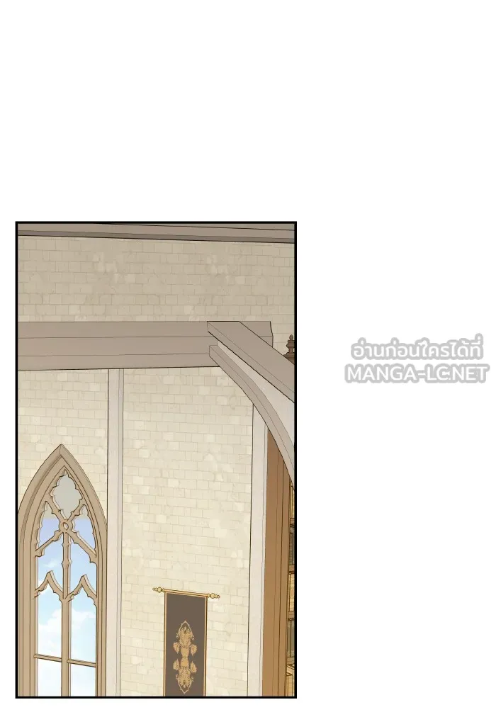 บุตรสาวของดยุกปีศาจ ตอนที่ 58 รูปที่ 66