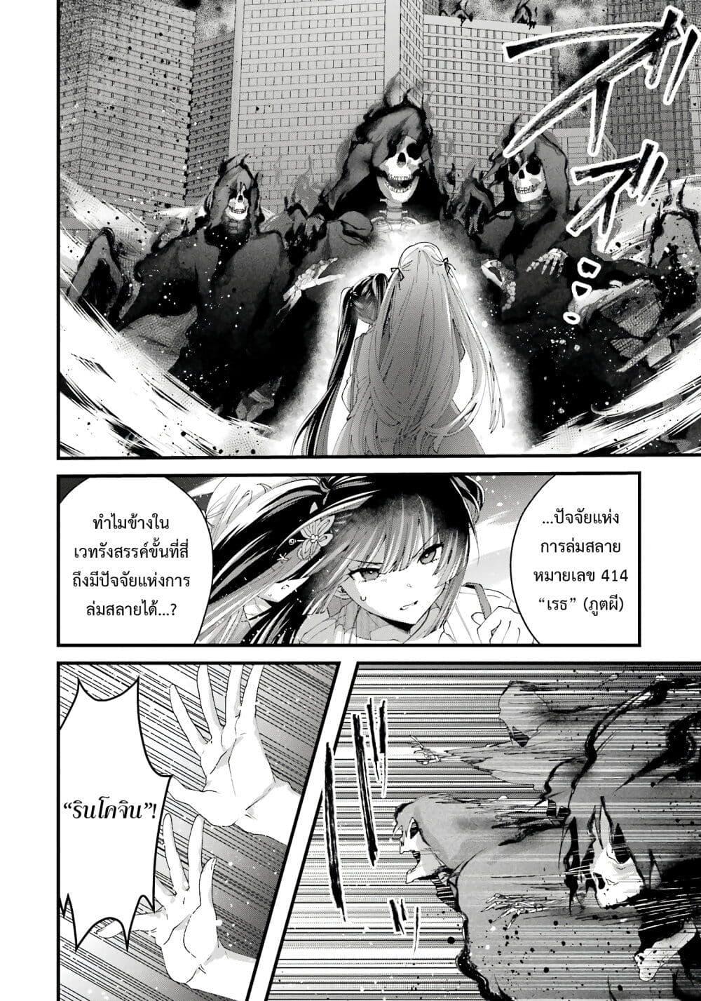 Manga-lc-com อ่านมังงะ อ่านการ์ตูน ออนไลน์ ฟรี King’s Proposal ตอนที่ 1 2 3 4 5 6 7 8 9 10 11 12 13 14 ฟรี ไม่มีโฆษณา Manga-lc - อ่าน มังงะ อ่าน การ์ตูน ออนไลน์ อ่านมังงะ ฟรี