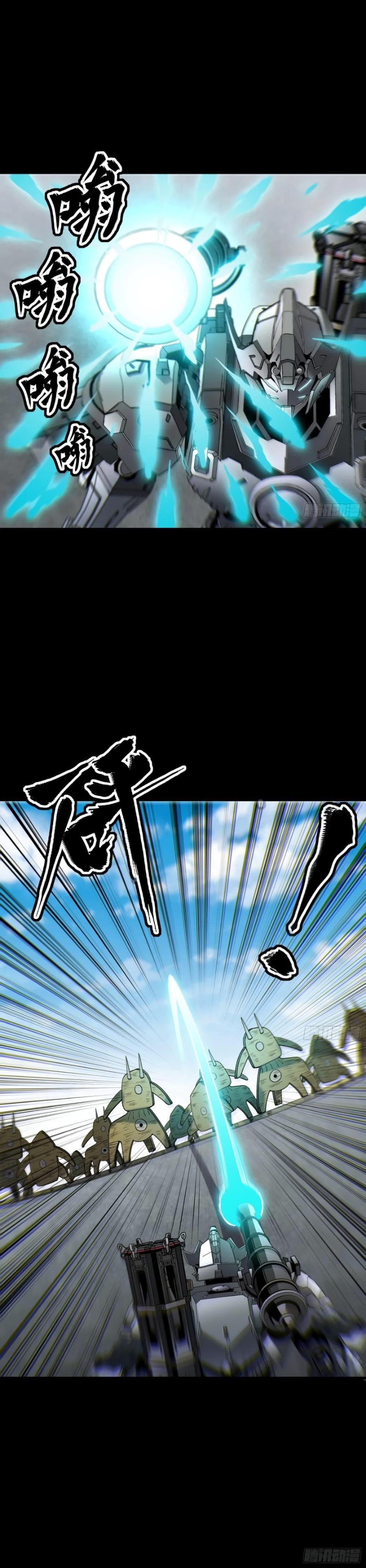 Manga-lc-com อ่านมังงะ อ่านการ์ตูน ออนไลน์ ฟรี Legend of Star General ตอนที่ 1 2 3 4 5 6 7 8 9 10 11 12 13 14 ฟรี ไม่มีโฆษณา Manga-lc - อ่าน มังงะ อ่าน การ์ตูน ออนไลน์ อ่านมังงะ ฟรี