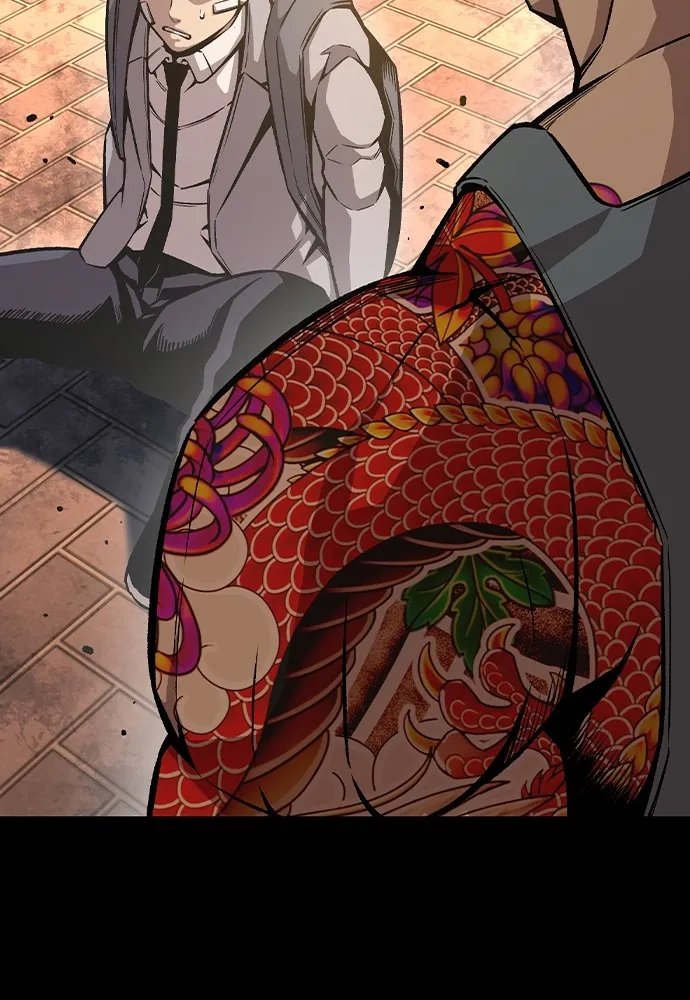 King Game ตอนที่ 76 ฮวังมูเจ (10) รูปที่ 47