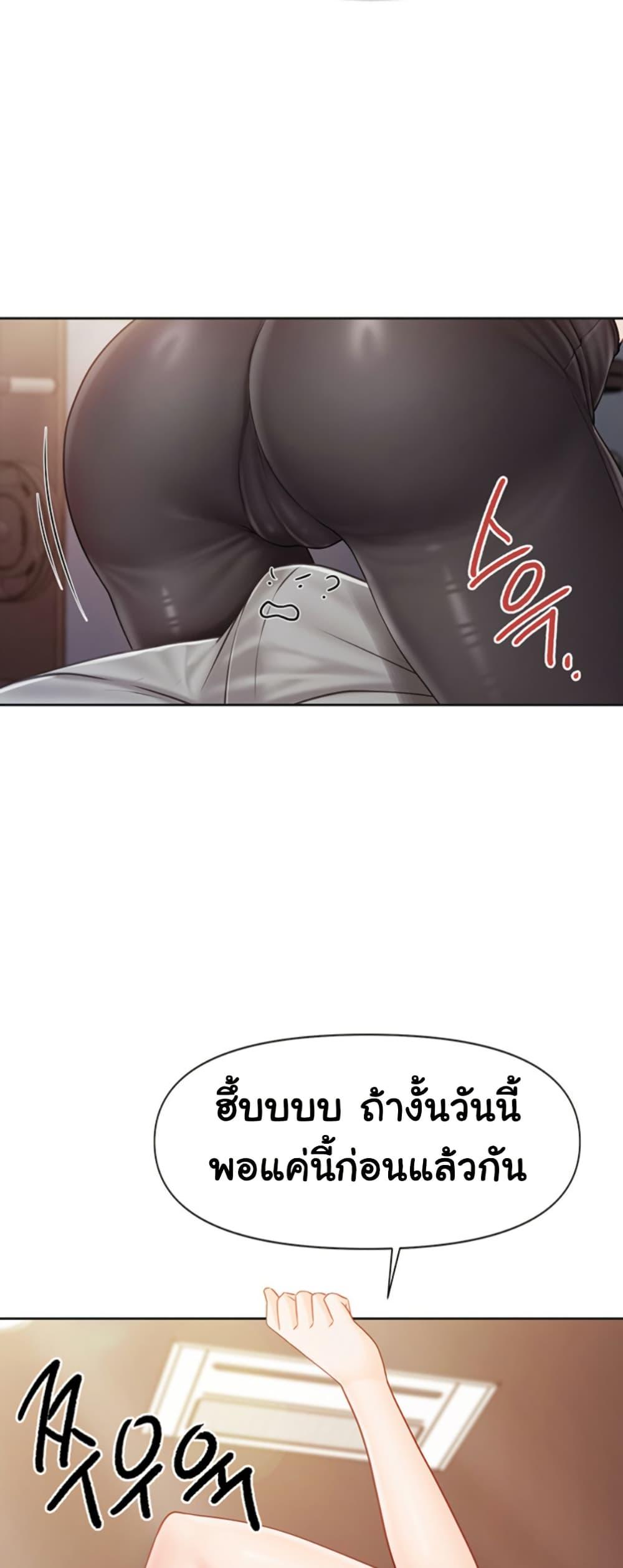 Doujin-Lc- อ่าน โดจิน มังฮวา เกาหลี ญี่ปุ่น จีน แปลไทย I am The Only Male Soldier ตอนที่ 1 2 3 4 5 6 7 8 9 10 11 12 13 14 ฟรี ไม่มีโฆษณา อ่าน โดจิน Manhwa เกาหลี ญี่ปุ่น จีน เรามีครบ คัดมาให้เน้นๆ โดจิน 18+ รับประกันความฟินโดย  Doujin Lc