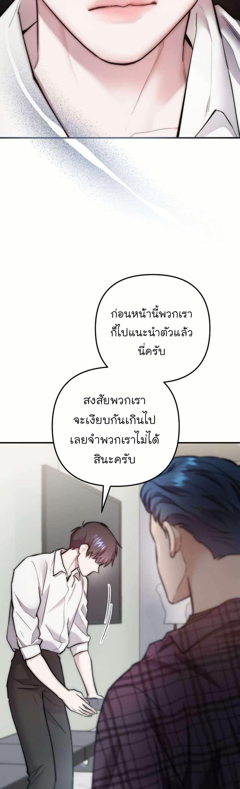 Manga-lc-com อ่านมังงะ อ่านการ์ตูน ออนไลน์ ฟรี Acting Genius, TOP Idol! ตอนที่ 1 2 3 4 5 6 7 8 9 10 11 12 13 14 ฟรี ไม่มีโฆษณา Manga-lc - อ่าน มังงะ อ่าน การ์ตูน ออนไลน์ อ่านมังงะ ฟรี