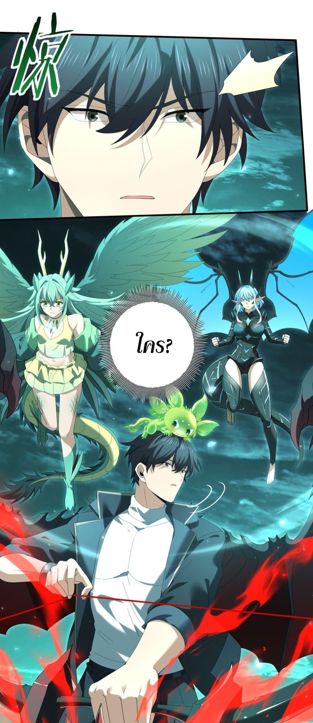 Manga-lc-com อ่านมังงะ อ่านการ์ตูน ออนไลน์ ฟรี IamDrakoMajs ตอนที่ 1 2 3 4 5 6 7 8 9 10 11 12 13 14 ฟรี ไม่มีโฆษณา Manga-lc - อ่าน มังงะ อ่าน การ์ตูน ออนไลน์ อ่านมังงะ ฟรี