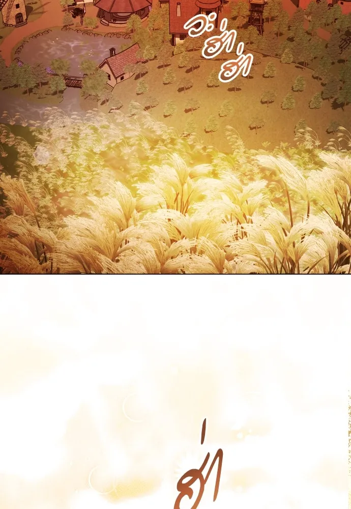 ชิงชีวิตพลิกลิขิตชะตา ตอนที่ 259. เริ่มต้นใหม่ รูปที่ 113
