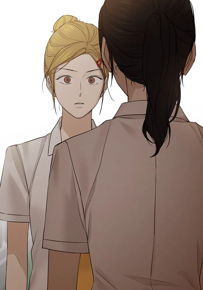 เพียงรุ่งอรุณ ตอนที่ 17 รูปที่ 77