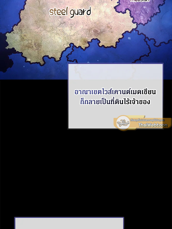 Manga-lc-com อ่านมังงะ อ่านการ์ตูน ออนไลน์ ฟรี The Lord of Coins ตอนที่ 1 2 3 4 5 6 7 8 9 10 11 12 13 14 ฟรี ไม่มีโฆษณา Manga-lc - อ่าน มังงะ อ่าน การ์ตูน ออนไลน์ อ่านมังงะ ฟรี