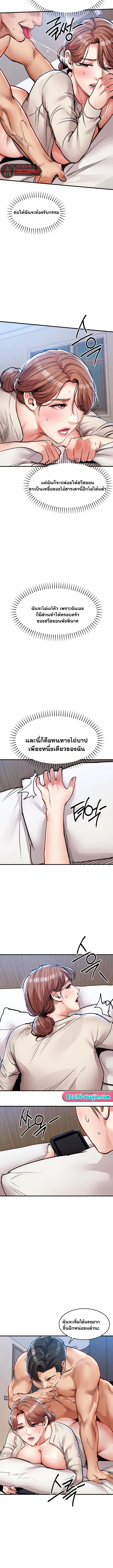 Doujin-Lc- อ่าน โดจิน มังฮวา เกาหลี ญี่ปุ่น จีน แปลไทย Glorious Homecoming ตอนที่ 1 2 3 4 5 6 7 8 9 10 11 12 13 14 ฟรี ไม่มีโฆษณา อ่าน โดจิน Manhwa เกาหลี ญี่ปุ่น จีน เรามีครบ คัดมาให้เน้นๆ โดจิน 18+ รับประกันความฟินโดย  Doujin Lc