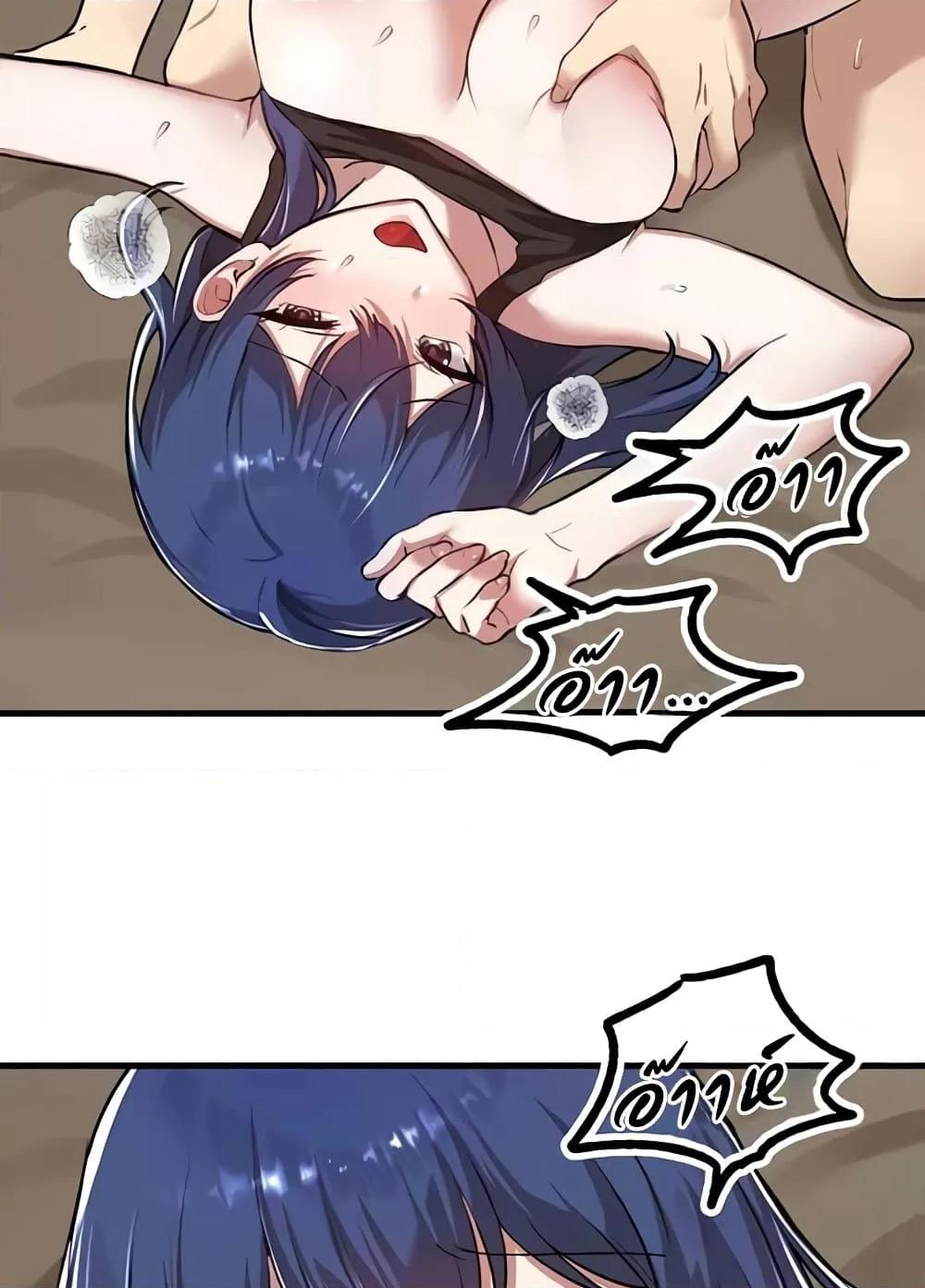 Doujin-Lc- อ่าน โดจิน มังฮวา เกาหลี ญี่ปุ่น จีน แปลไทย Trapped in the Academy’s Eroge ตอนที่ 1 2 3 4 5 6 7 8 9 10 11 12 13 14 ฟรี ไม่มีโฆษณา อ่าน โดจิน Manhwa เกาหลี ญี่ปุ่น จีน เรามีครบ คัดมาให้เน้นๆ โดจิน 18+ รับประกันความฟินโดย  Doujin Lc