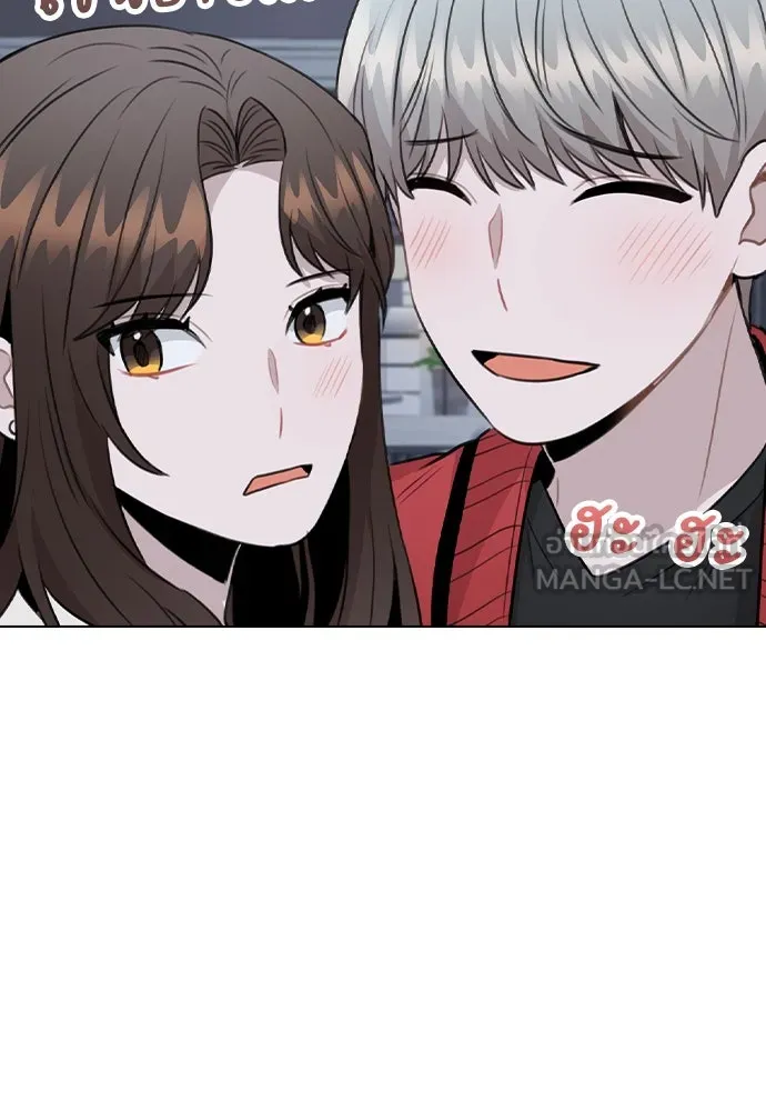 รักผิดแผน ตอนที่ 73 รูปที่ 48