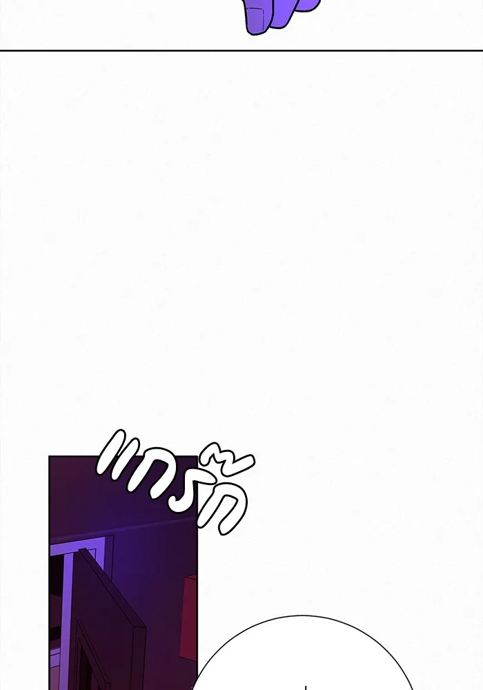 ปฏิบัติการรักวุ่นหัวใจ ตอนที่ 12 รูปที่ 56