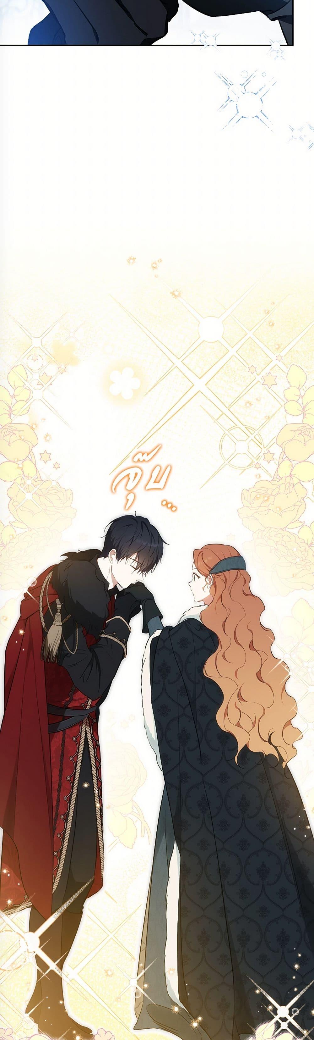 Manga-lc-com อ่านมังงะ อ่านการ์ตูน ออนไลน์ ฟรี In This Life, I Will Be the Lord ตอนที่ 1 2 3 4 5 6 7 8 9 10 11 12 13 14 ฟรี ไม่มีโฆษณา Manga-lc - อ่าน มังงะ อ่าน การ์ตูน ออนไลน์ อ่านมังงะ ฟรี