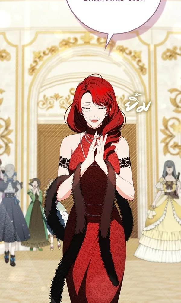 นางเอกนอกบท ตอนที่ 2 รูปที่ 65