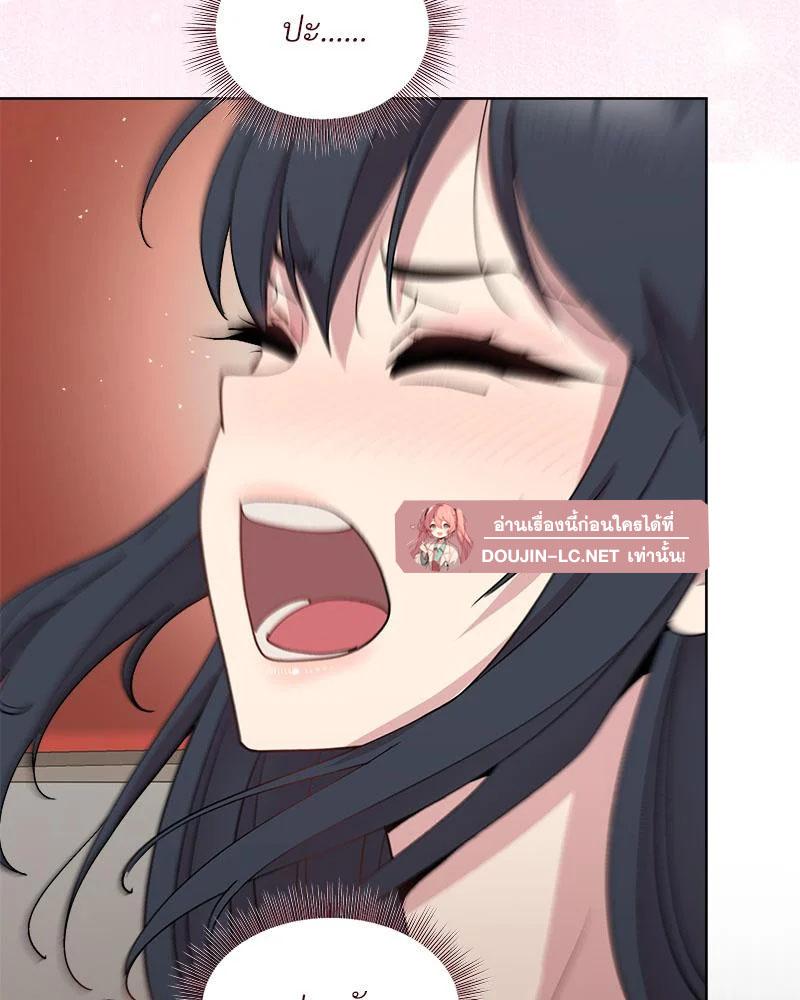 Doujin-Lc- อ่าน โดจิน มังฮวา เกาหลี ญี่ปุ่น จีน แปลไทย Playing a game ตอนที่ 1 2 3 4 5 6 7 8 9 10 11 12 13 14 ฟรี ไม่มีโฆษณา อ่าน โดจิน Manhwa เกาหลี ญี่ปุ่น จีน เรามีครบ คัดมาให้เน้นๆ โดจิน 18+ รับประกันความฟินโดย  Doujin Lc