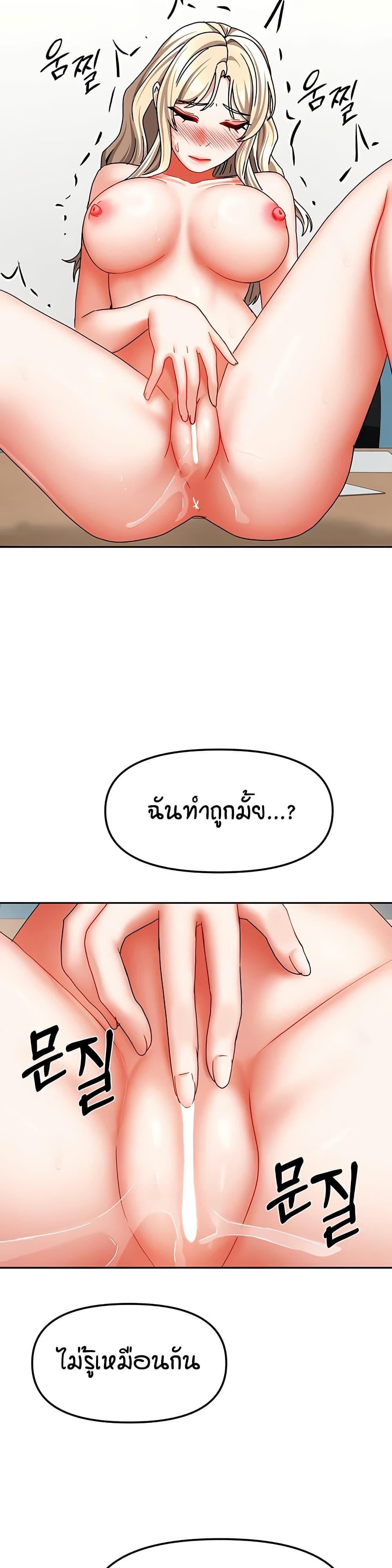 Doujin-Lc- อ่าน โดจิน มังฮวา เกาหลี ญี่ปุ่น จีน แปลไทย Living in Two Houses ตอนที่ 1 2 3 4 5 6 7 8 9 10 11 12 13 14 ฟรี ไม่มีโฆษณา อ่าน โดจิน Manhwa เกาหลี ญี่ปุ่น จีน เรามีครบ คัดมาให้เน้นๆ โดจิน 18+ รับประกันความฟินโดย  Doujin Lc