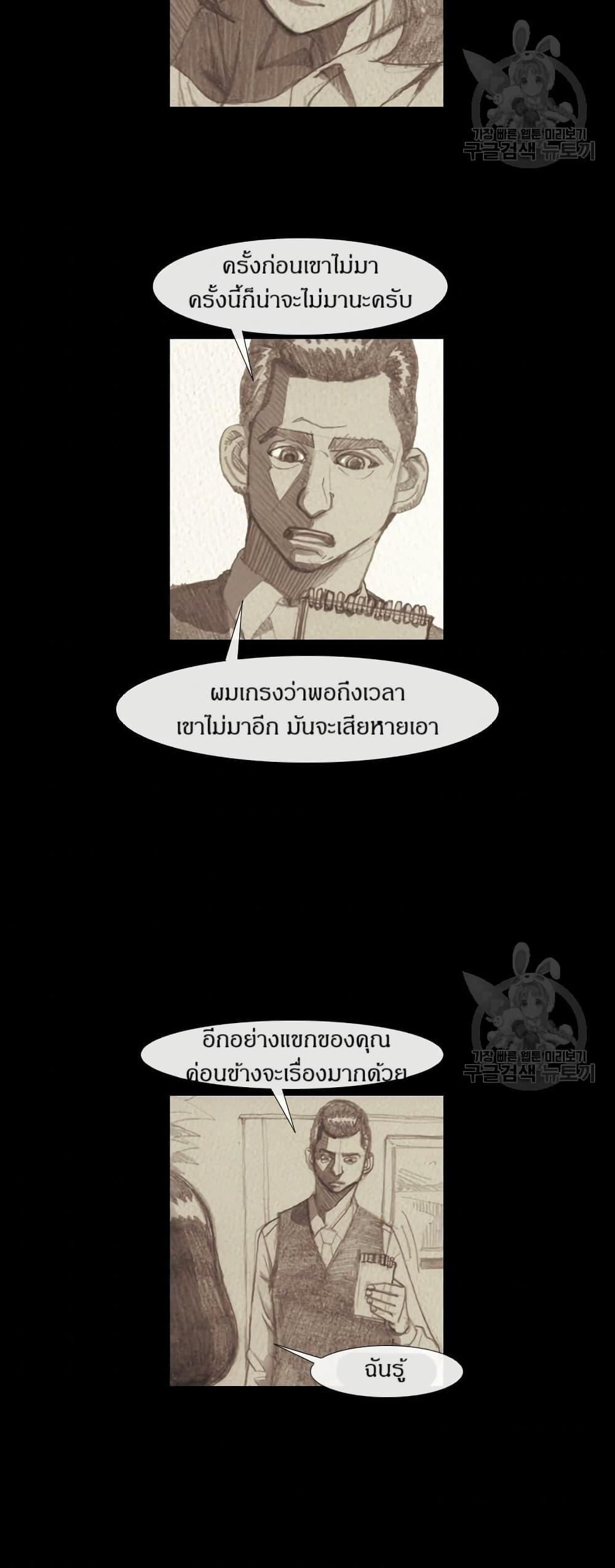 Manga-lc-com อ่านมังงะ อ่านการ์ตูน ออนไลน์ ฟรี Michelin Star ตอนที่ 1 2 3 4 5 6 7 8 9 10 11 12 13 14 ฟรี ไม่มีโฆษณา Manga-lc - อ่าน มังงะ อ่าน การ์ตูน ออนไลน์ อ่านมังงะ ฟรี