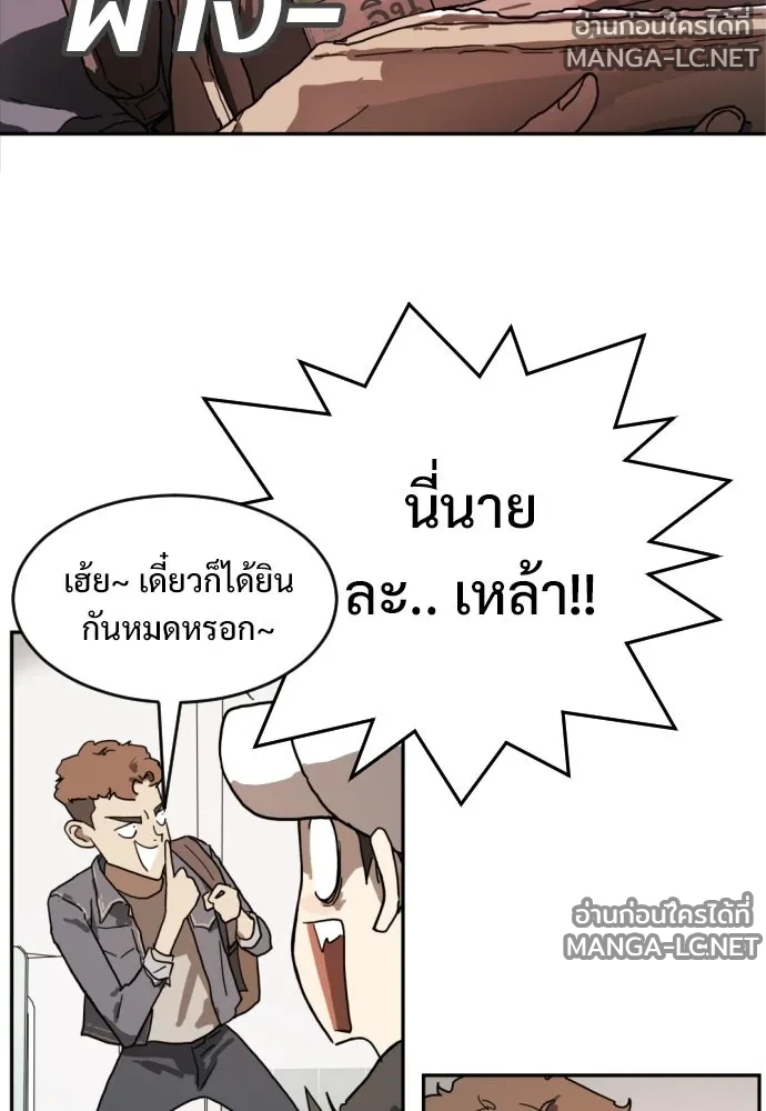 Manga-lc-com อ่านมังงะ อ่านการ์ตูน ออนไลน์ ฟรี วันดีคืนดี โซลก็ ตอนที่ 1 2 3 4 5 6 7 8 9 10 11 12 13 14 ฟรี ไม่มีโฆษณา Manga-lc - อ่าน มังงะ อ่าน การ์ตูน ออนไลน์ อ่านมังงะ ฟรี