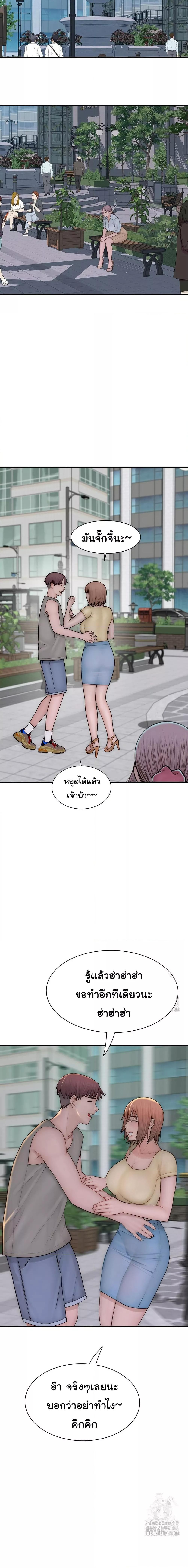Doujin-Lc- อ่าน โดจิน มังฮวา เกาหลี ญี่ปุ่น จีน แปลไทย Addicted to My Stepmom ตอนที่ 1 2 3 4 5 6 7 8 9 10 11 12 13 14 ฟรี ไม่มีโฆษณา อ่าน โดจิน Manhwa เกาหลี ญี่ปุ่น จีน เรามีครบ คัดมาให้เน้นๆ โดจิน 18+ รับประกันความฟินโดย  Doujin Lc