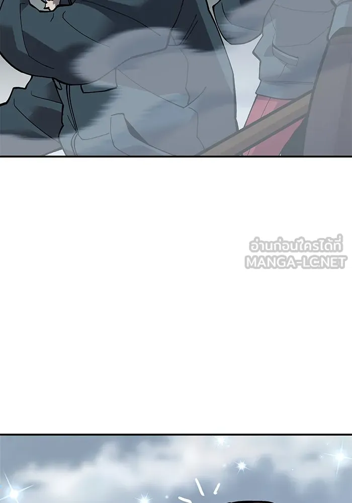 ยอดคนเลเวลทะลุ ตอนที่ 23 ฟรอซน่าเรด (9) รูปที่ 159