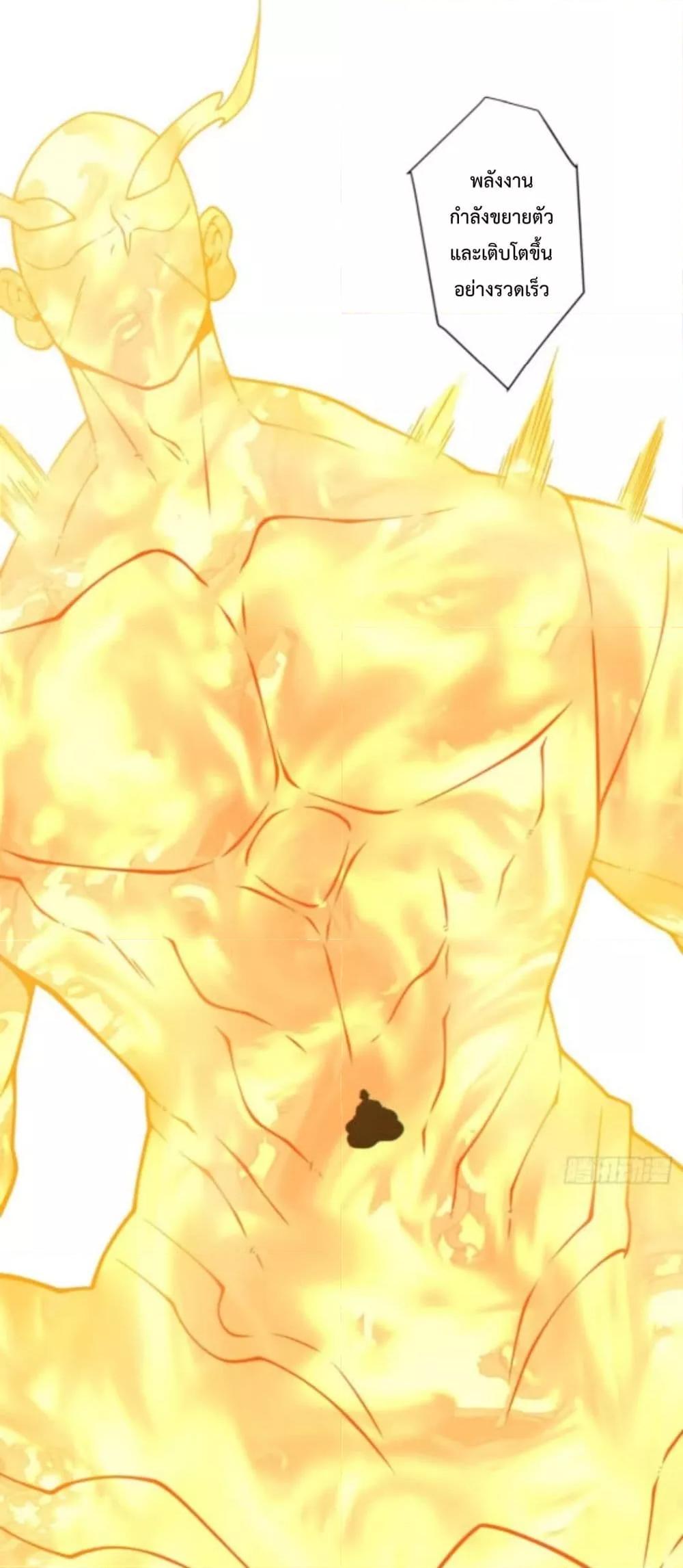 Manga-lc-com อ่านมังงะ อ่านการ์ตูน ออนไลน์ ฟรี MyDisciplesAr ตอนที่ 1 2 3 4 5 6 7 8 9 10 11 12 13 14 ฟรี ไม่มีโฆษณา Manga-lc - อ่าน มังงะ อ่าน การ์ตูน ออนไลน์ อ่านมังงะ ฟรี