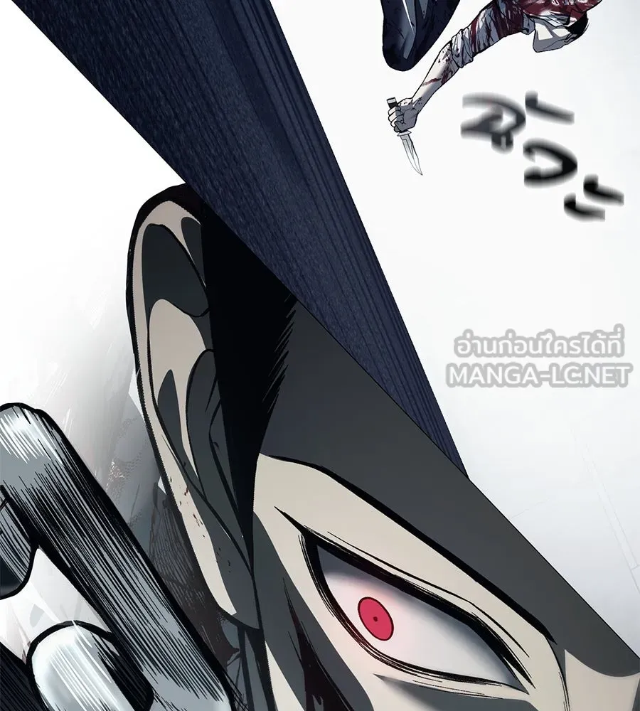 มัจจุราชชุดแดง ตอนที่ 5 รูปที่ 159