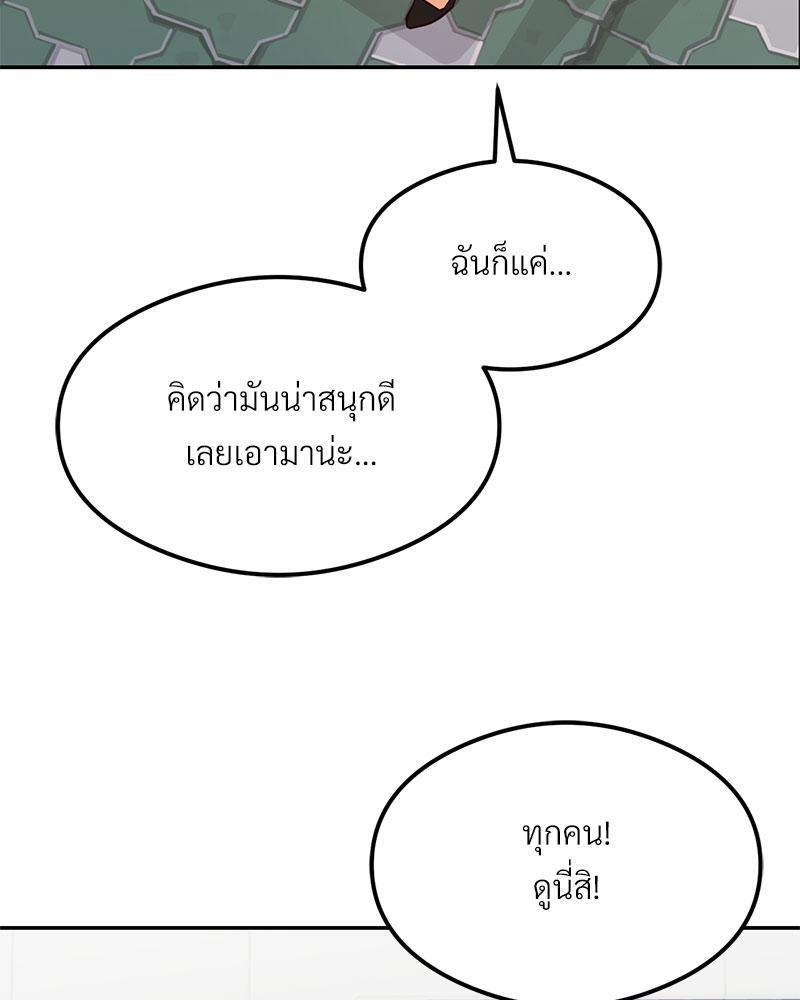 Doujin-Lc- อ่าน โดจิน มังฮวา เกาหลี ญี่ปุ่น จีน แปลไทย The Massage Club ตอนที่ 1 2 3 4 5 6 7 8 9 10 11 12 13 14 ฟรี ไม่มีโฆษณา อ่าน โดจิน Manhwa เกาหลี ญี่ปุ่น จีน เรามีครบ คัดมาให้เน้นๆ โดจิน 18+ รับประกันความฟินโดย  Doujin Lc