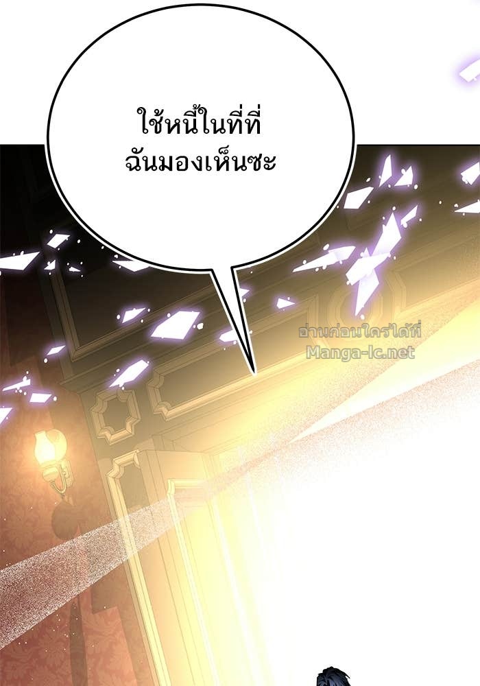 Doujin-Lc- อ่าน โดจิน มังฮวา เกาหลี ญี่ปุ่น จีน แปลไทย ผมเป็นหนุ่มรับใช้ค่ะ ตอนที่ 1 2 3 4 5 6 7 8 9 10 11 12 13 14 ฟรี ไม่มีโฆษณา อ่าน โดจิน Manhwa เกาหลี ญี่ปุ่น จีน เรามีครบ คัดมาให้เน้นๆ โดจิน 18+ รับประกันความฟินโดย Doujin Lc