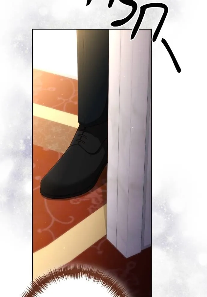 การแต่งงานครั้งใหม่ข ตอนที่ 203 รูปที่ 100